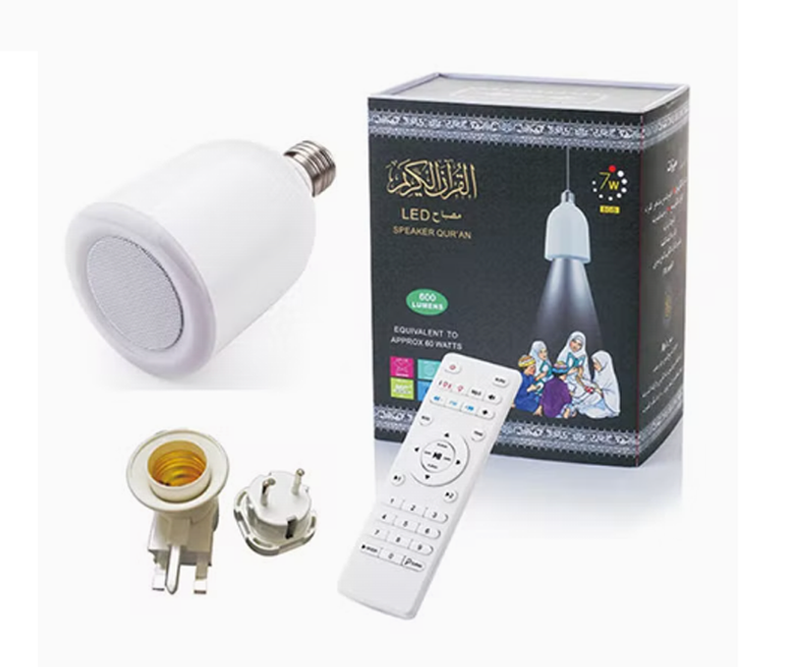 LED Speaker Quran Lamp with 600 Lumens and FM Radio - مصباح القران الكريم بالبلوتوث